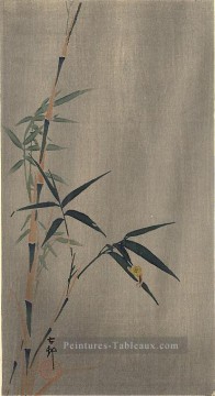 escargot sur la feuille de bambou Ohara KOSON Shin Hanga Peinture à l'huile